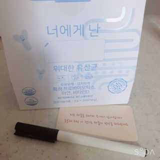 개토끼님이 올린 리뷰 사진 1