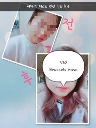 스마트컨슈머님이 올린 리뷰 사진 1