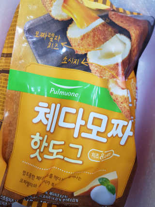 강블리💋님이 올린 리뷰 사진 1