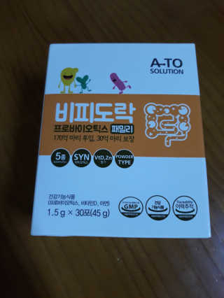 쪼롱님이 올린 리뷰 사진 1