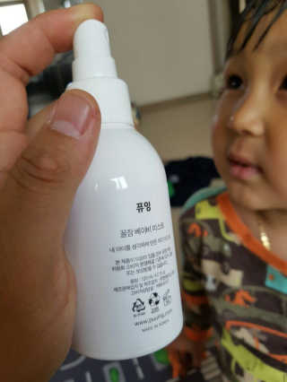 mminji님이 올린 리뷰 사진 1