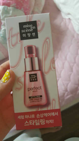 김안나님이 올린 리뷰 사진 1