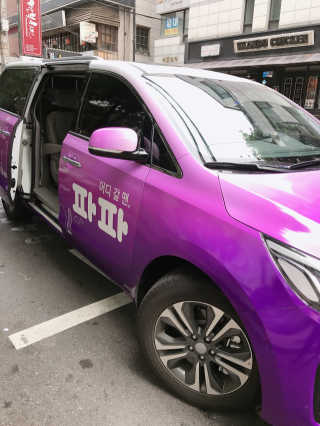 신소향님이 올린 리뷰 사진 2