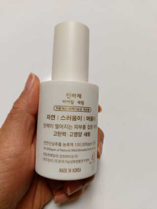 쭌쭈님이 올린 리뷰 사진 2