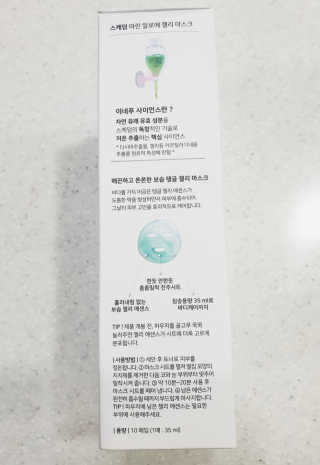 욤님이 올린 리뷰 사진 3