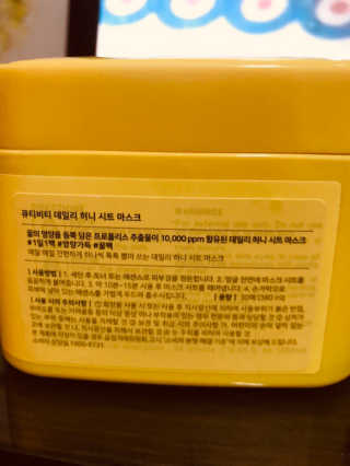 정민지님이 올린 리뷰 사진 2