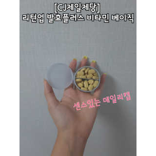 김리하님이 올린 리뷰 사진 3