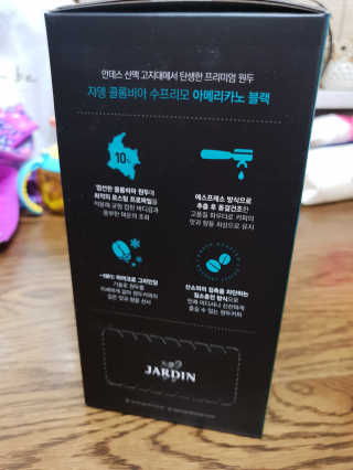 (주)쟈뎅 쟈뎅 에스프레소 스틱 아메리카노 블랙 — 4.33점을 준 리뷰어가 2018년 10월 올린 사용 사진