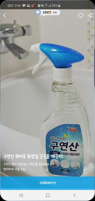 쩡님이 올린 리뷰 사진 3