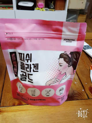 레몬트리님이 올린 리뷰 사진 1
