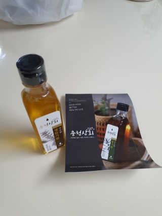 토르맘님이 올린 리뷰 사진 1