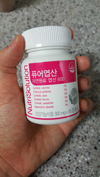쭈루쭈루마미님이 올린 리뷰 사진 2