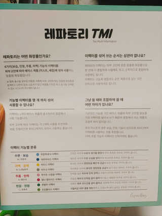 수님이 올린 리뷰 사진 3