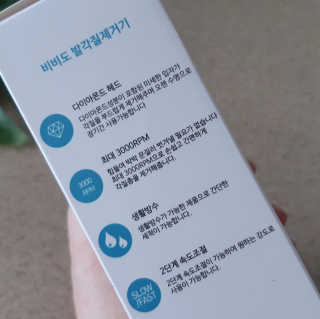 미야님이 올린 리뷰 사진 2