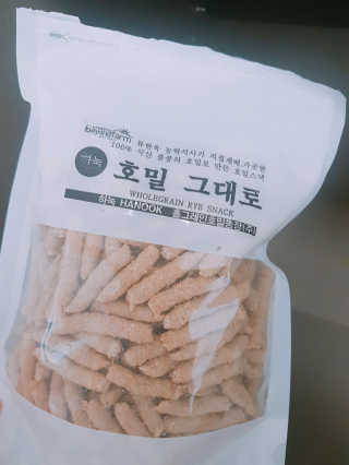 어니언치킨맛후라이드님이 올린 리뷰 사진 4