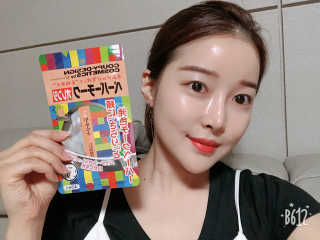 꽃송이님이 올린 리뷰 사진 1