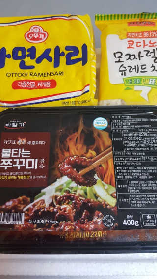 minimi님이 올린 리뷰 사진 1