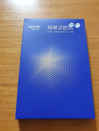 찌윤님이 올린 리뷰 사진 1