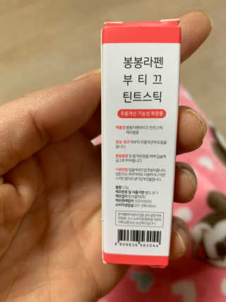 yoggoringring님이 올린 리뷰 사진 2