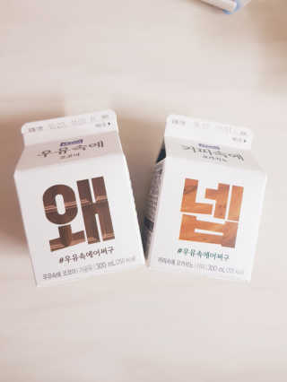 또로링님이 올린 리뷰 사진 1