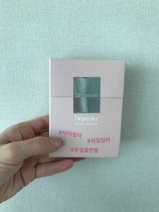 쪼이마미님이 올린 리뷰 사진 1