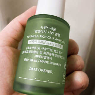 왠디님이 올린 리뷰 사진 3
