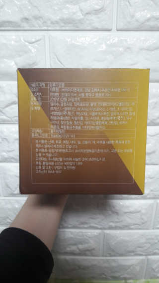 차우현님이 올린 리뷰 사진 2