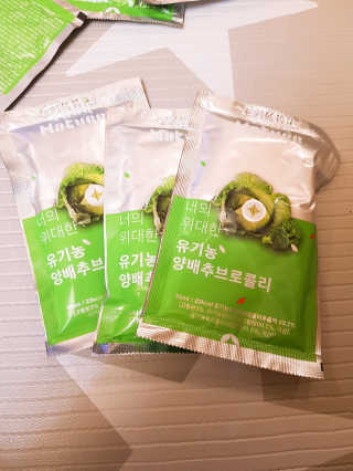 Yoleekim님이 올린 리뷰 사진 3