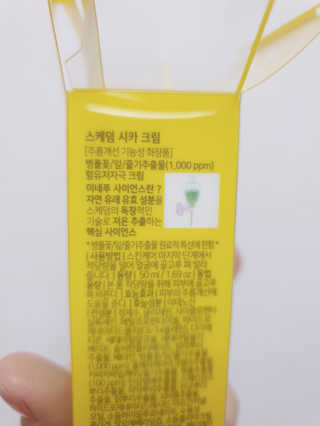 블리비니님이 올린 리뷰 사진 2
