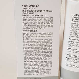 13eautifulsunshine님이 올린 리뷰 사진 2