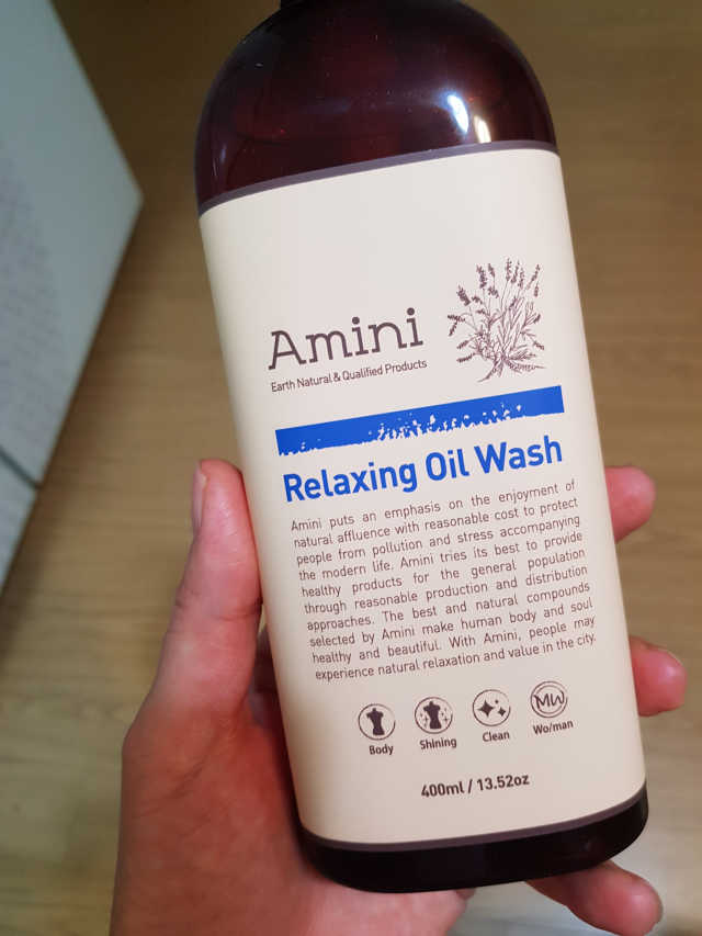 릴렉싱 오일워시 대용량 400ml 리뷰 사진