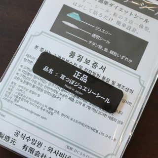 두랭님이 올린 리뷰 사진 4