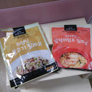 팡두리님이 올린 리뷰 사진 2