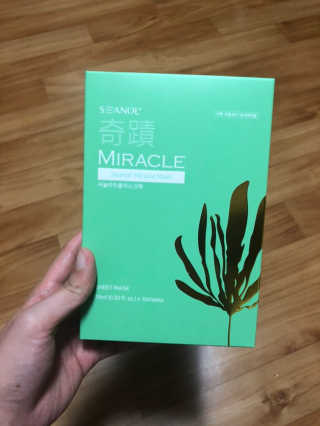보타메디 씨놀®미라클마스크팩 — 4점을 준 리뷰어가 2019년 1월 올린 사용 사진