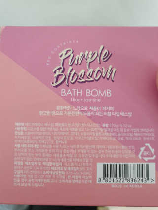 KAY님이 올린 리뷰 사진 3