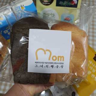 오뚜기님이 올린 리뷰 사진 4