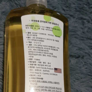 재유JaeYou님이 올린 리뷰 사진 3
