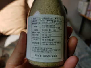 위드님이 올린 리뷰 사진 3