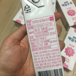 julaa님이 올린 리뷰 사진 2