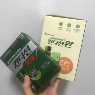 헛개컨디션 피크닉과 축제의 필수템, 헛개 컨디션 — 5점을 준 리뷰어가 2019년 7월 올린 사용 사진