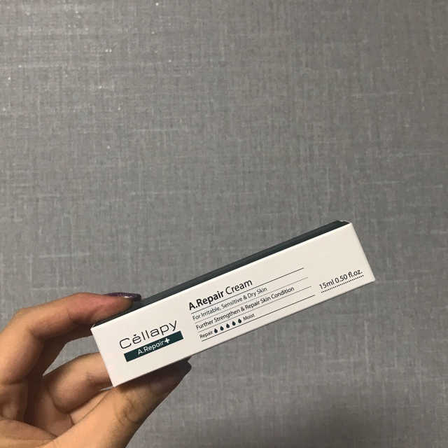 에이리페어플러스크림 리뷰 사진