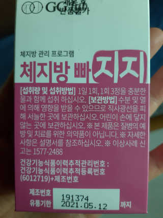 부산댁님이 올린 리뷰 사진 3