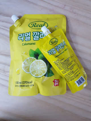 튼튼맘님이 올린 리뷰 사진 2