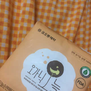 제이미님이 올린 리뷰 사진 1