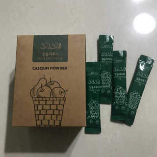 jee님이 올린 리뷰 사진 1