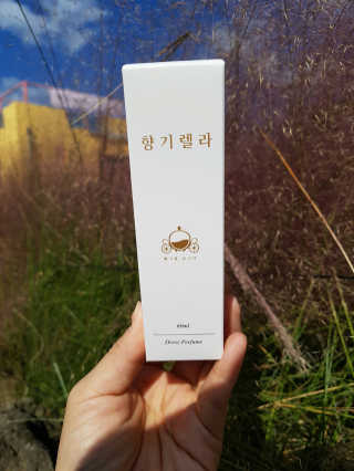 라푼젤님이 올린 리뷰 사진 2