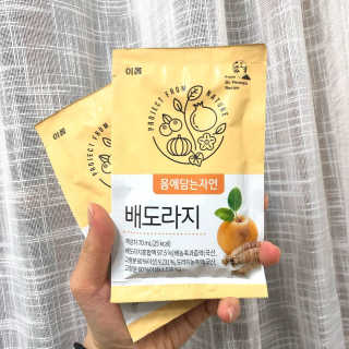 kkong님이 올린 리뷰 사진 1