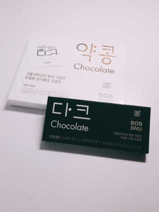 DNDistrub3님이 올린 리뷰 사진 1