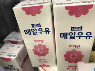 SangokHan님이 올린 리뷰 사진 1