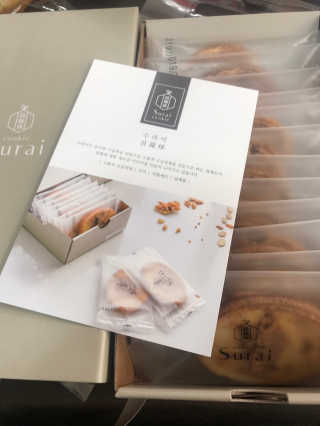 김다솔님이 올린 리뷰 사진 1
